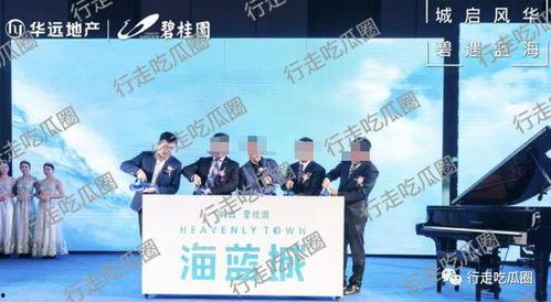 娱乐吃瓜报道文章素材,明星们的幕后故事大揭秘!